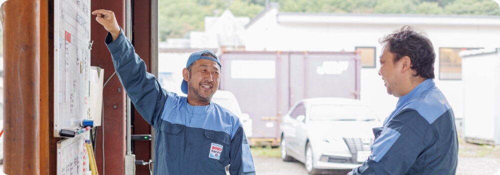 スキルアップのサポート